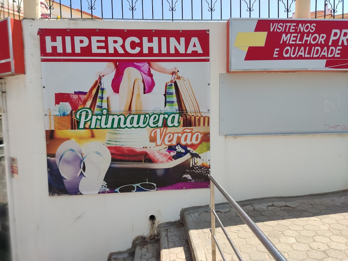 Hiper Lagos foto 8